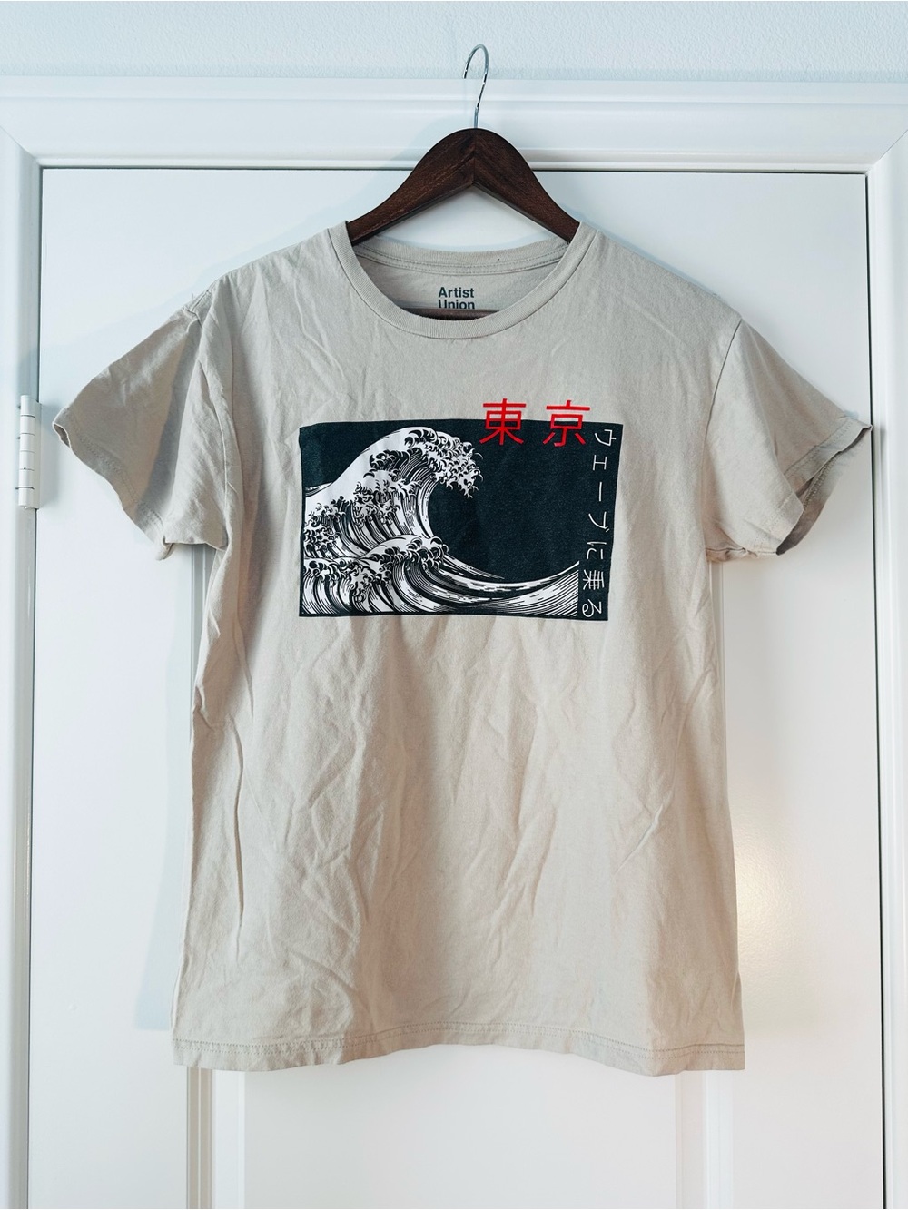 Artist Union Clothing Co Wave Graphic Tee Beige Red Minimalist Streetwear Top